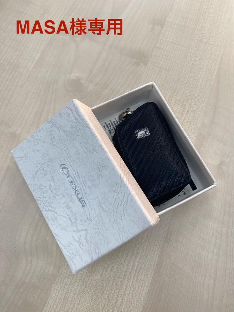 【美品】レクサスF-SPORT純正『キーケース』Lタイプ★LS/LC/ES/UX