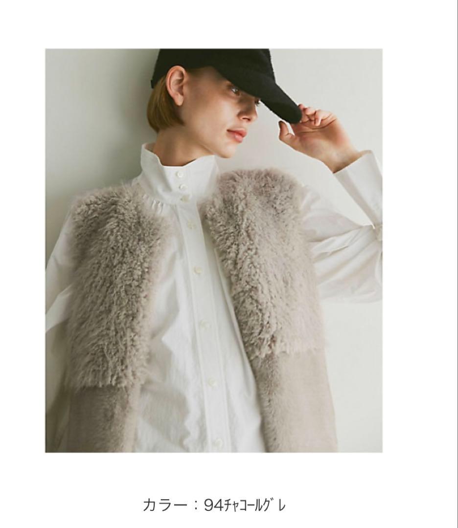 アルアバイル♡ニットジレ