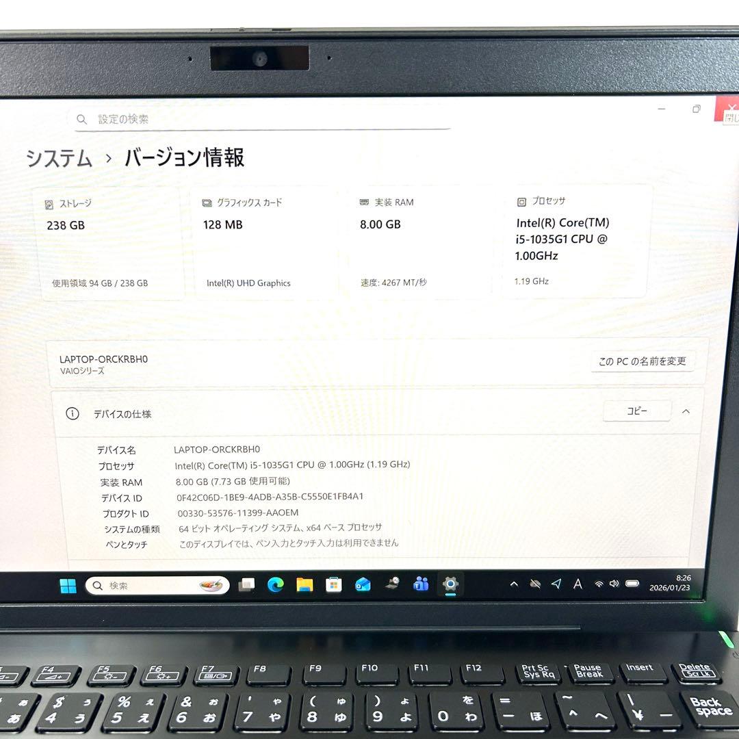 美品 VAIO Pro PG VJPG13 i5 256GB バッテリー良好