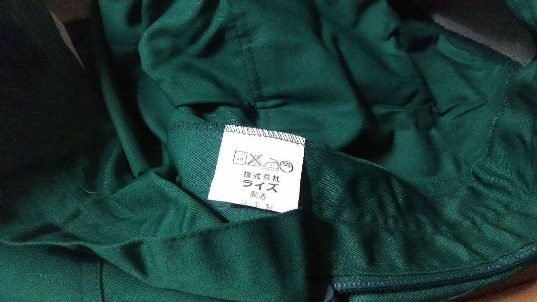 Castrol カストロール つなぎ オールインワン 作業服 ピットスーツ LL