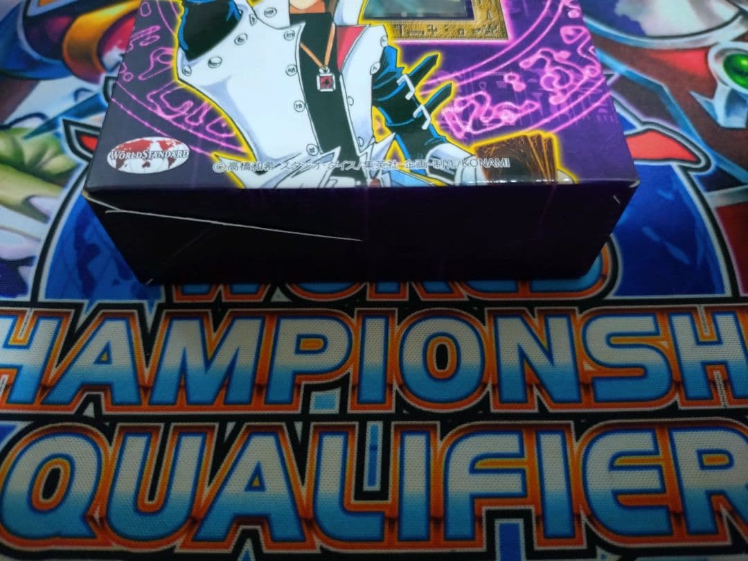 遊戯王ストラクチャーデッキ海馬編vol.2