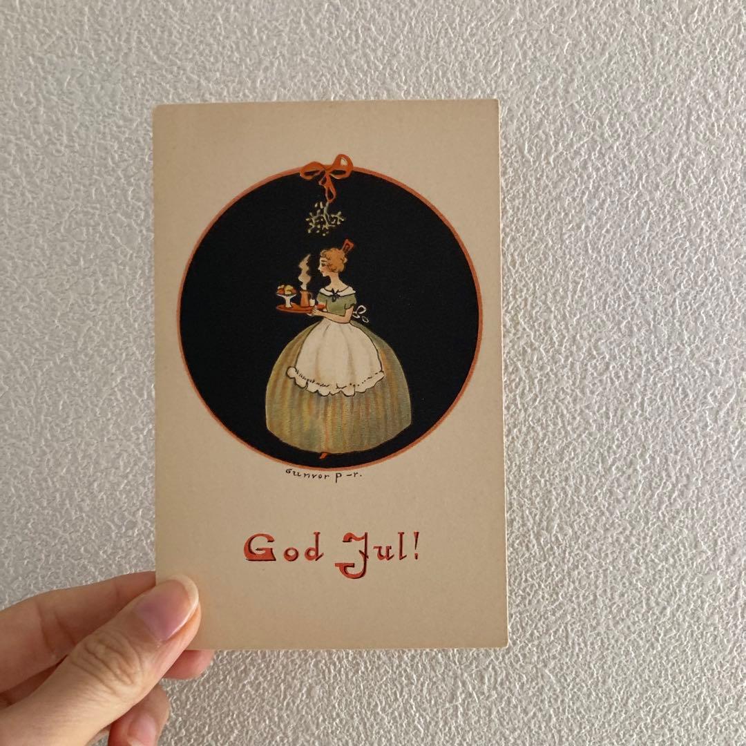 あわごん（〜20日）