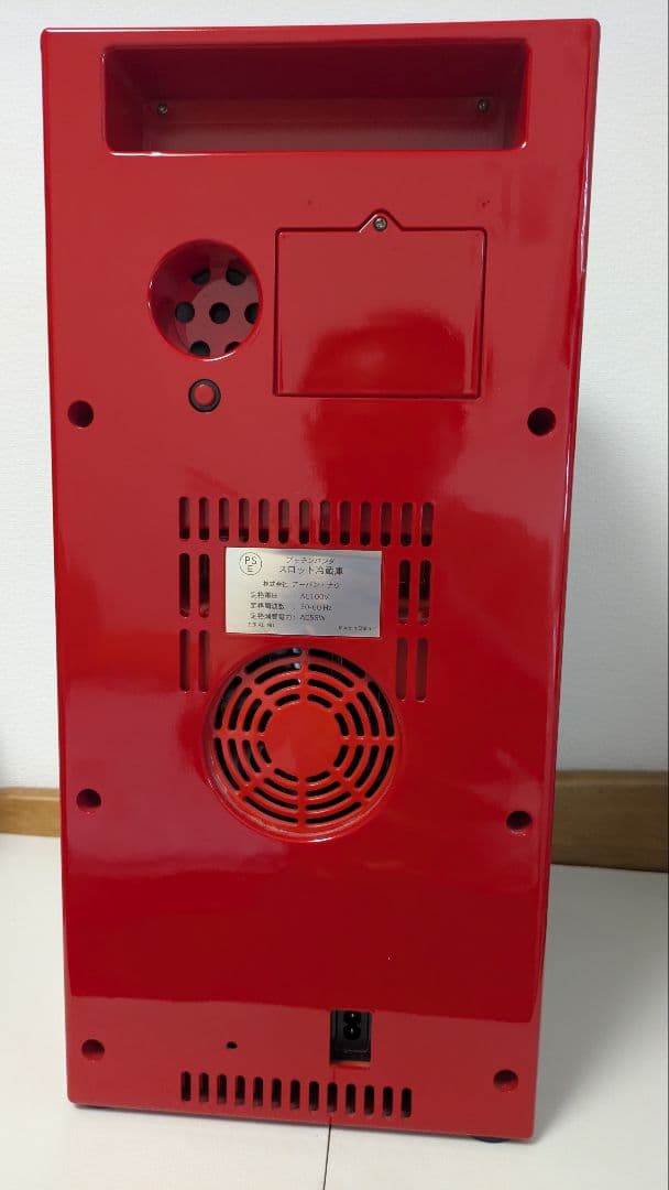 【レア品】Pandaスロットル付ミニ冷蔵庫★インテリアにも最適★相談可