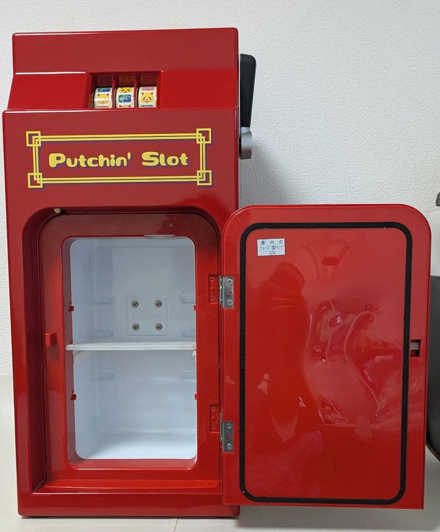 【レア品】Pandaスロットル付ミニ冷蔵庫★インテリアにも最適★相談可