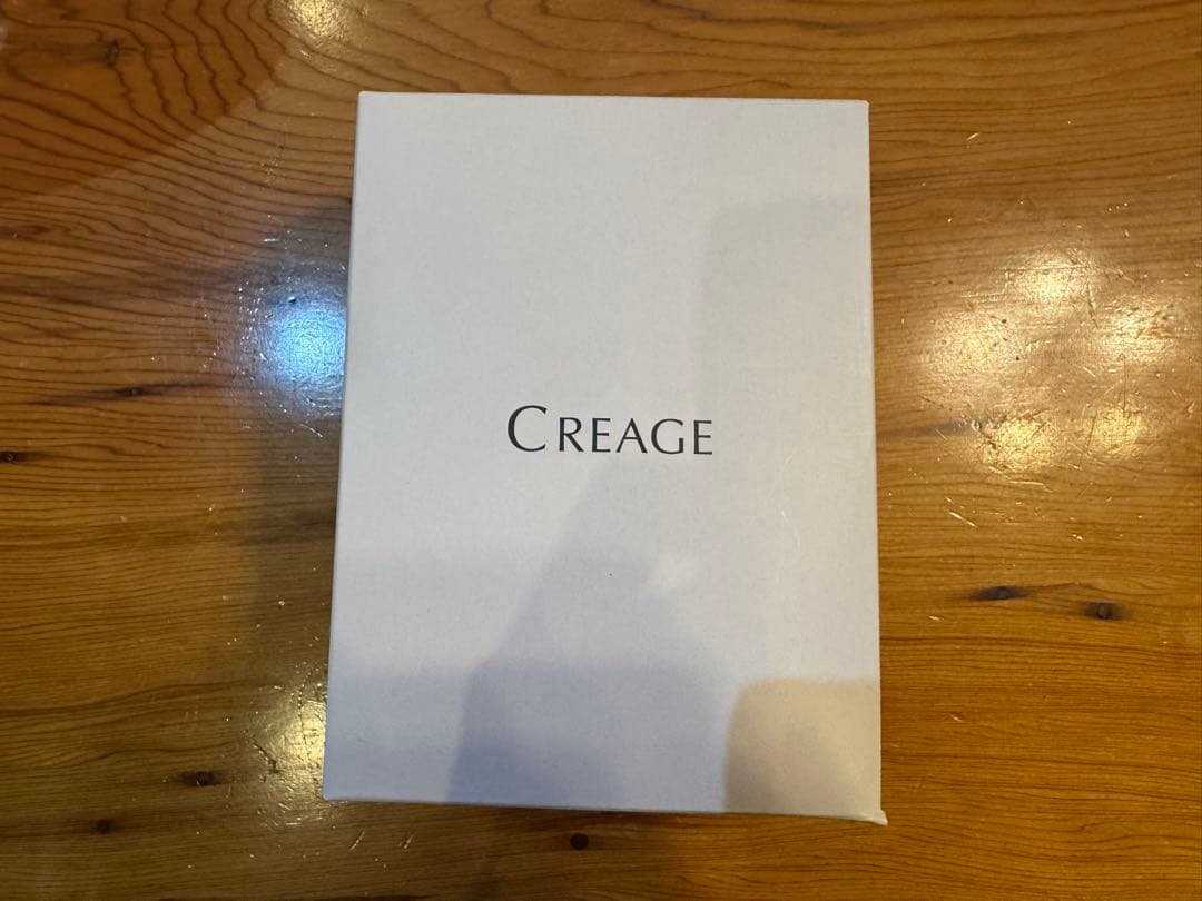 クリアージュアイリフト新品未使用　保証期間無しで値下げ