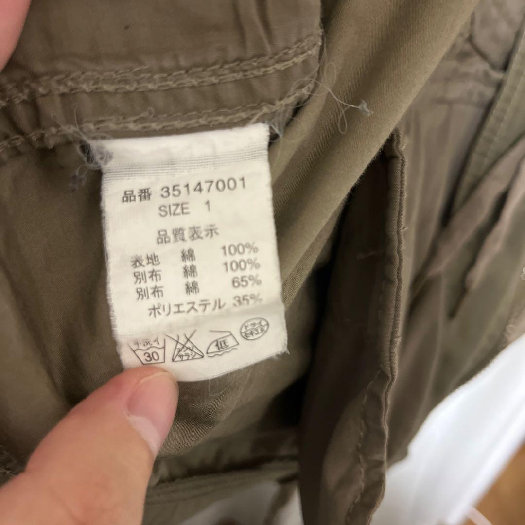 00s GOA bono ボノジャケット M65 ダブルジップ マウンテンパーカ