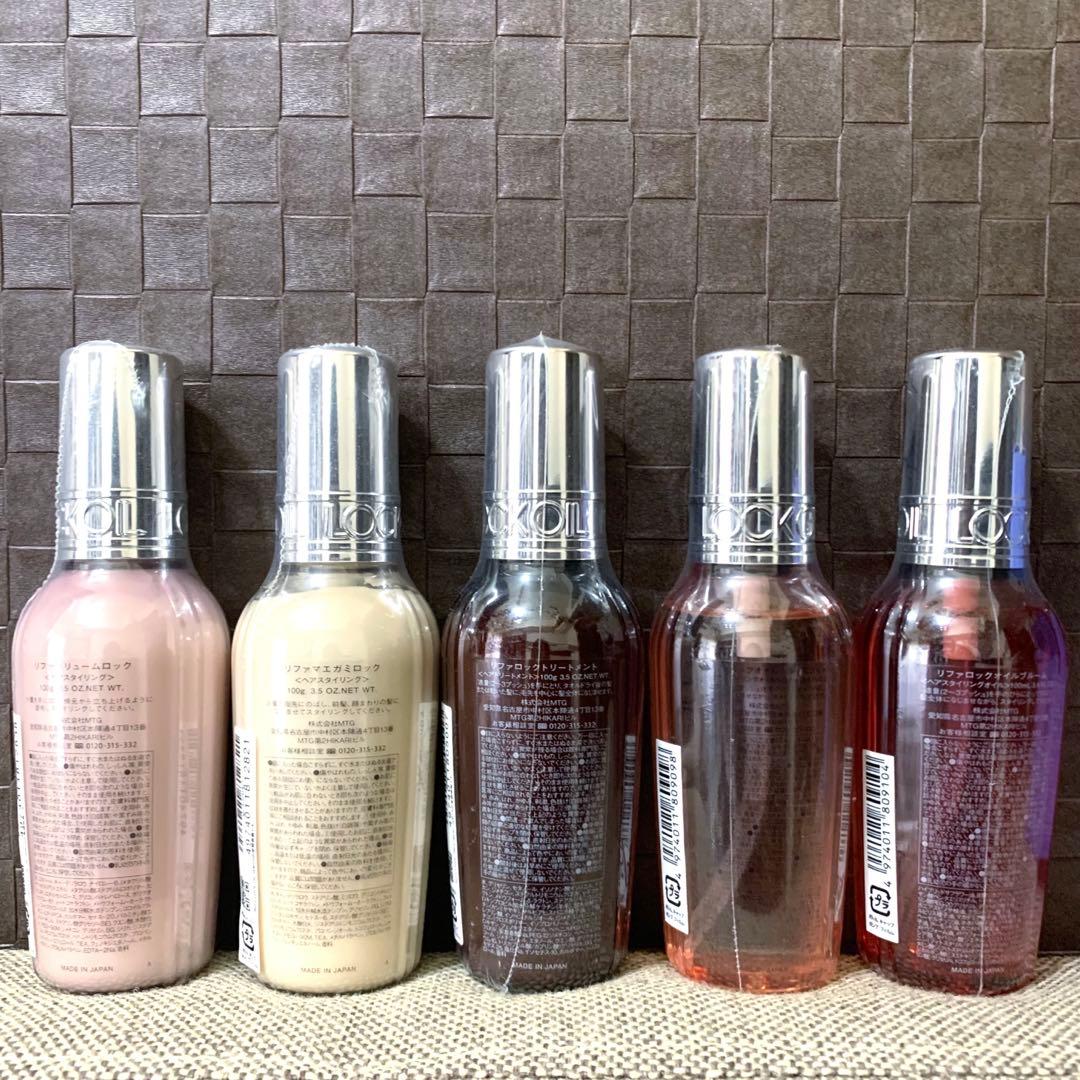 Refa リファ ロックオイルブルーム マエガミロック ボリュームロック 5本