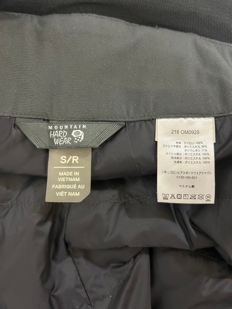 マウンテンハードウェア　ファイアフォールビブ　Sサイズ