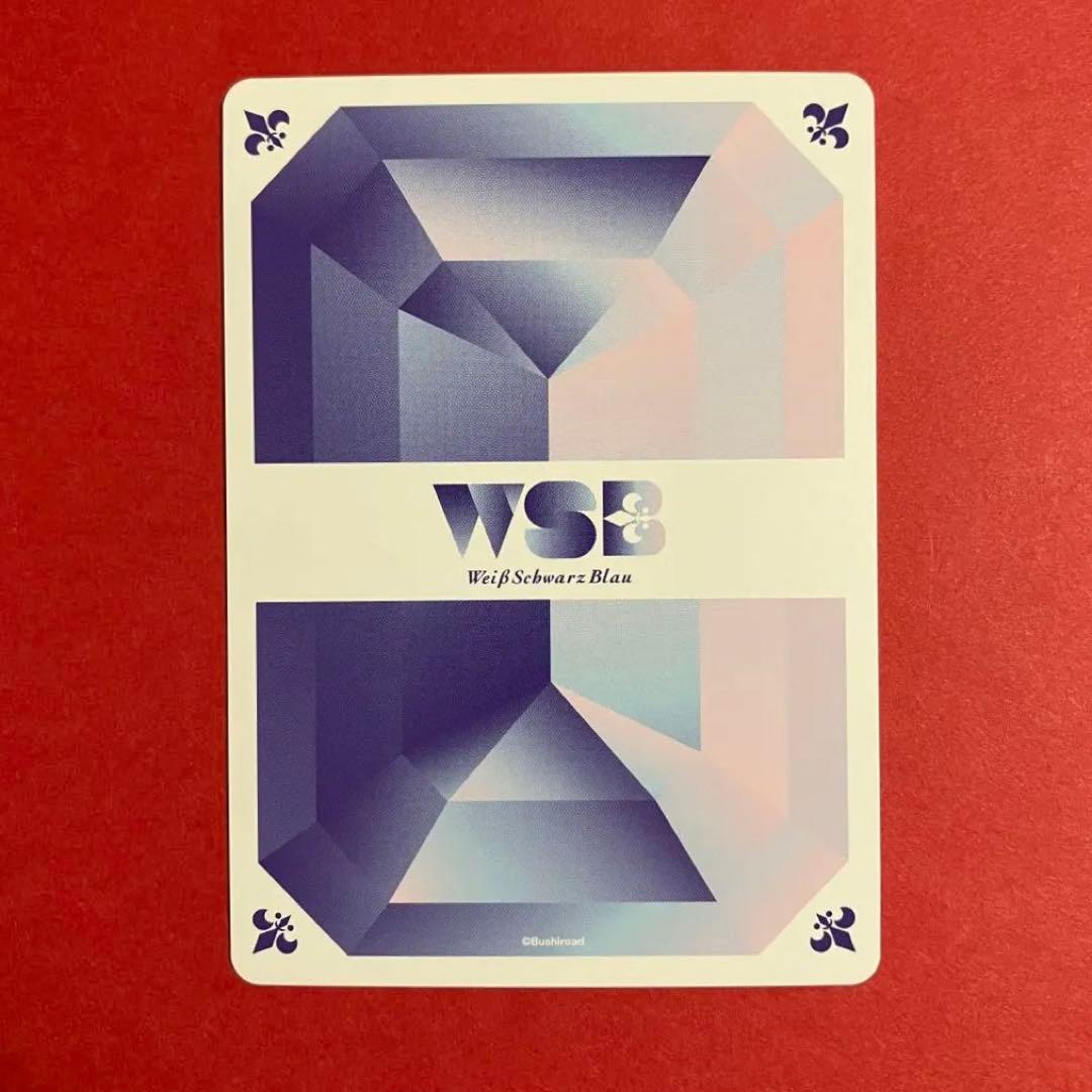 ヴァイスシュヴァルツブラウ　薬屋のひとりごと 壬氏 花と貴人 SSP サイン