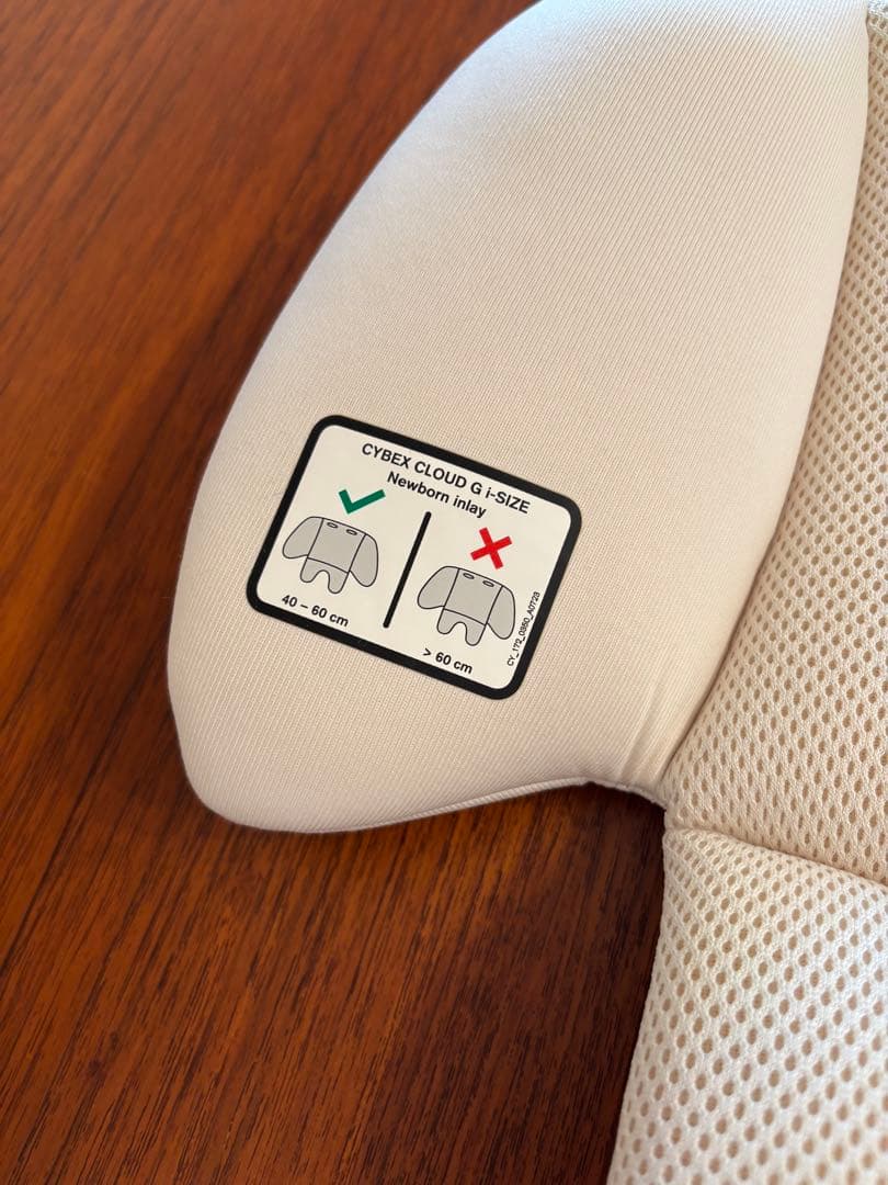 T*J様 【美品】サイベックス クラウドGi-Size シーシェルベージュ