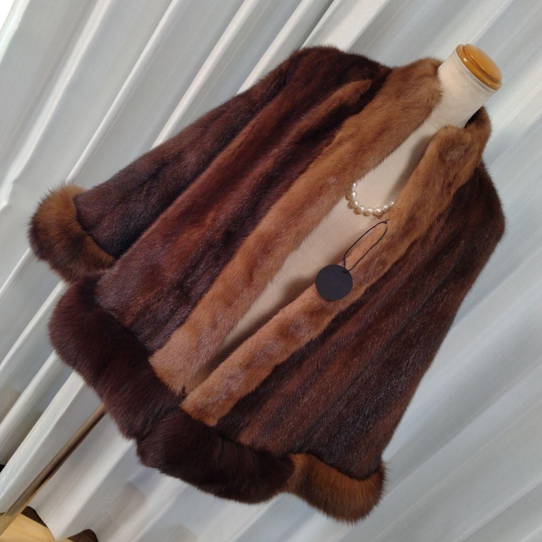 日本製✩未使用✩ミンク＆ブルーフォックス✩ファーケープ✩マント✩艷✩カジュアル