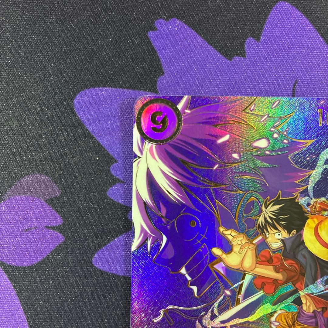 【即購入可能】OP09-119 SP SEC モンキー・D・ルフィ