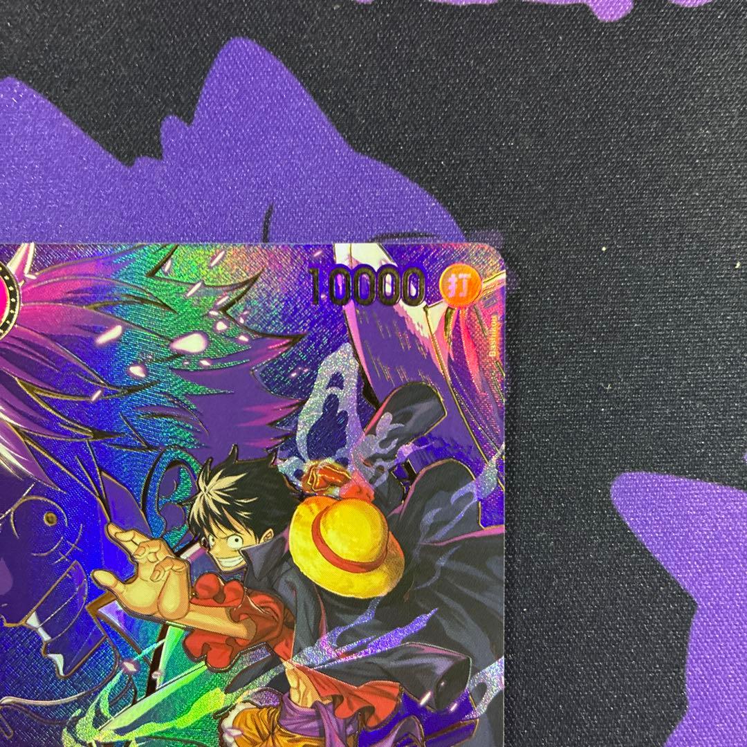 【即購入可能】OP09-119 SP SEC モンキー・D・ルフィ