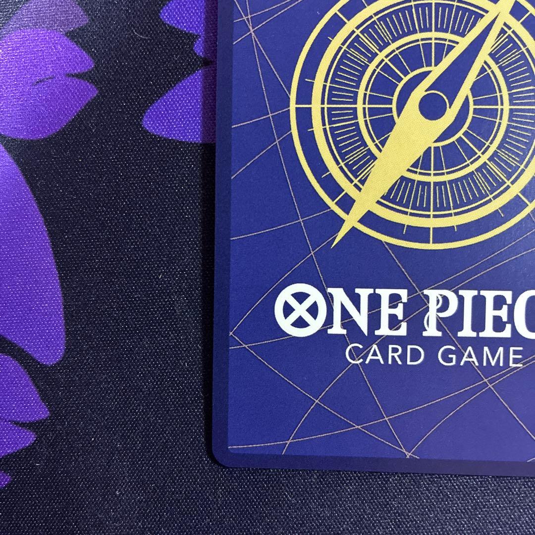 【即購入可能】OP09-119 SP SEC モンキー・D・ルフィ