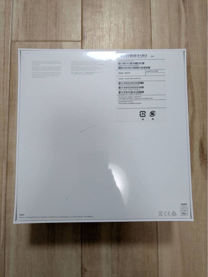 Apple Mac mini 8コア/16GB/1TB