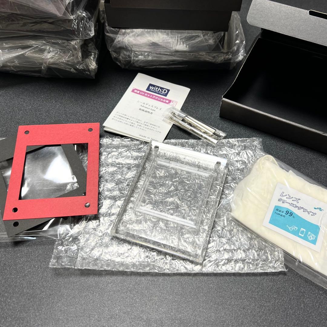 with:D Advance-typeフルプロテクトシールケースver 10 個