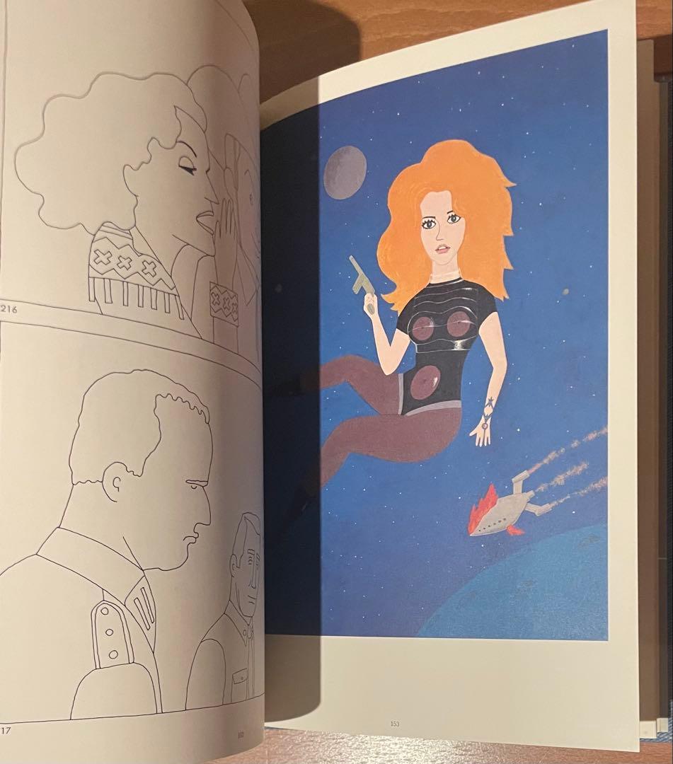 絶版　イラスト帯付き 和田誠　肖像画集　PEOPLE & PEOPLE2 セット