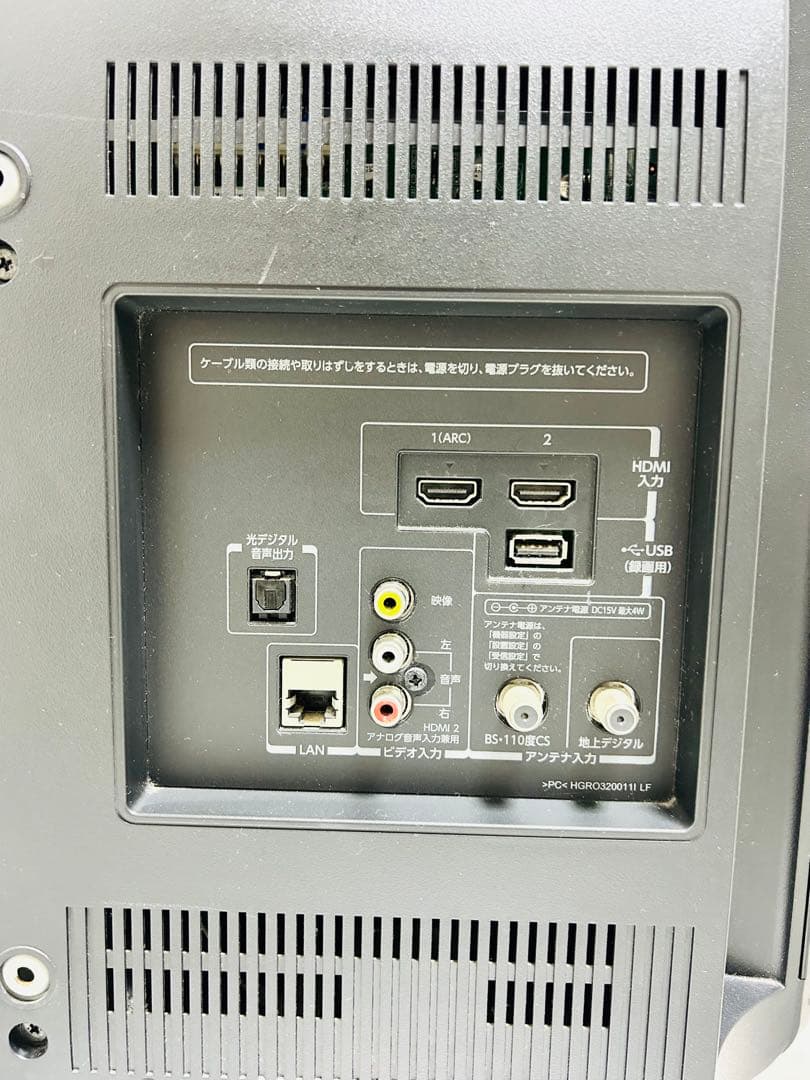 【12月8日まで】東芝32型液晶テレビREGZA 32S8