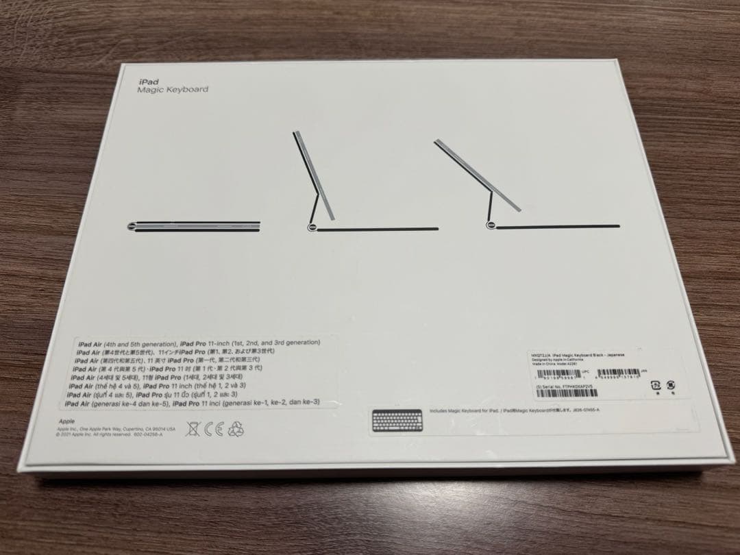 iPadアクセサリー iPad Magic Keyboard MXQT2J/A BLACK