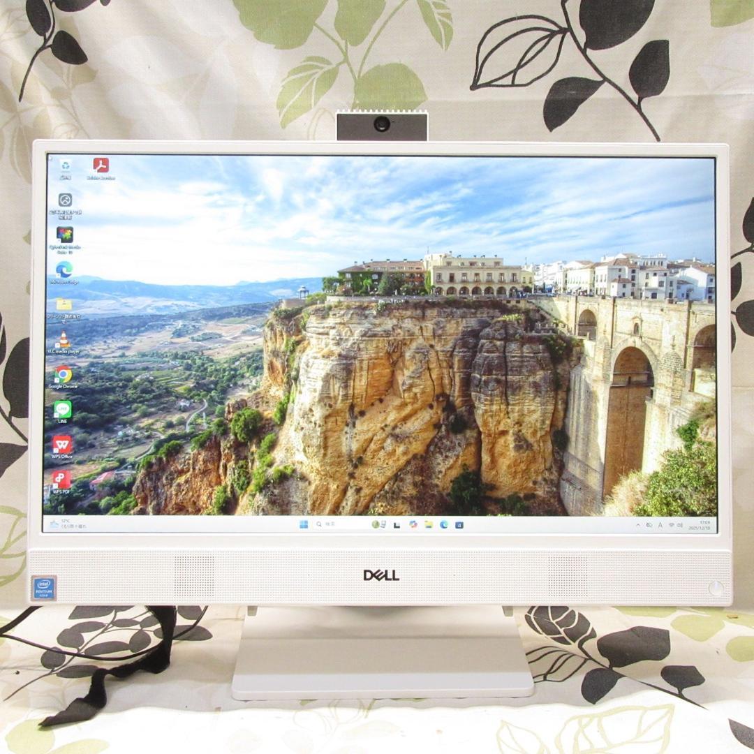 人気の白！Win11公式対応CPU/メ8G/高速SSD+HDD/カメラ/HDMI