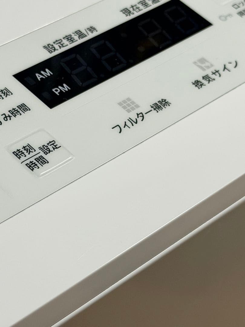 大阪ガス ガスファンヒーター RC-U5801E 動作確認済み