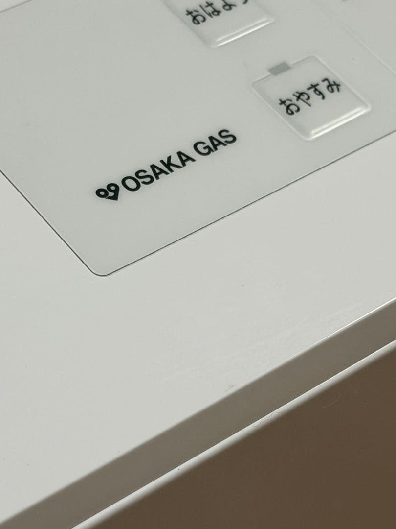 大阪ガス ガスファンヒーター RC-U5801E 動作確認済み