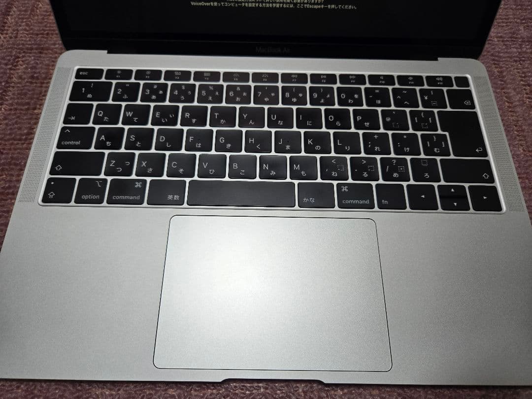 Apple MacBook Air 13インチ（Model A1932）