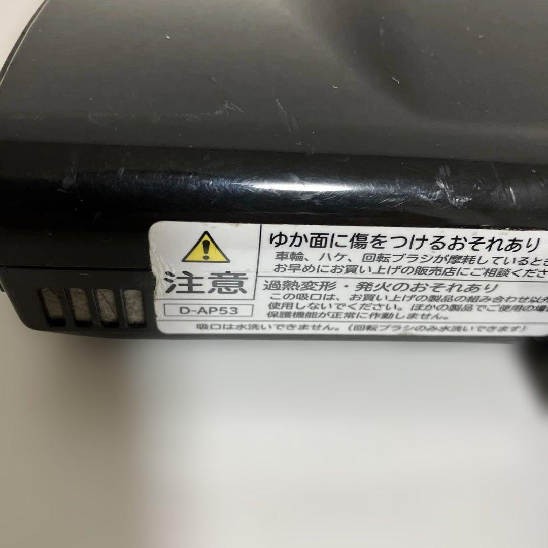 ⭐格安　中古　D-AP53 日立　掃除機　ヘッド　回転ブラシ　パワーブラシ　黒