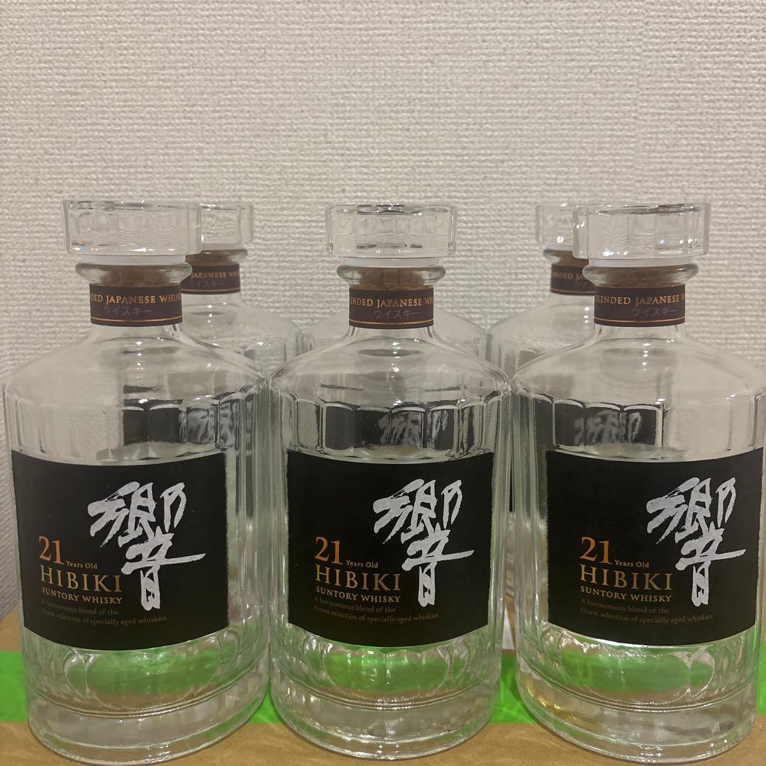 響21年空瓶 ケース無し6本 専用ダンボール【着払い】