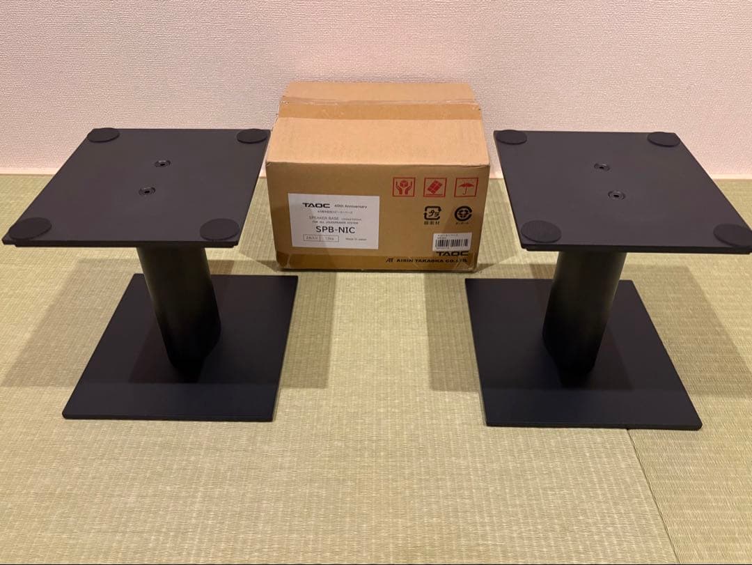 TAOC SPB-NIC スピーカーベース