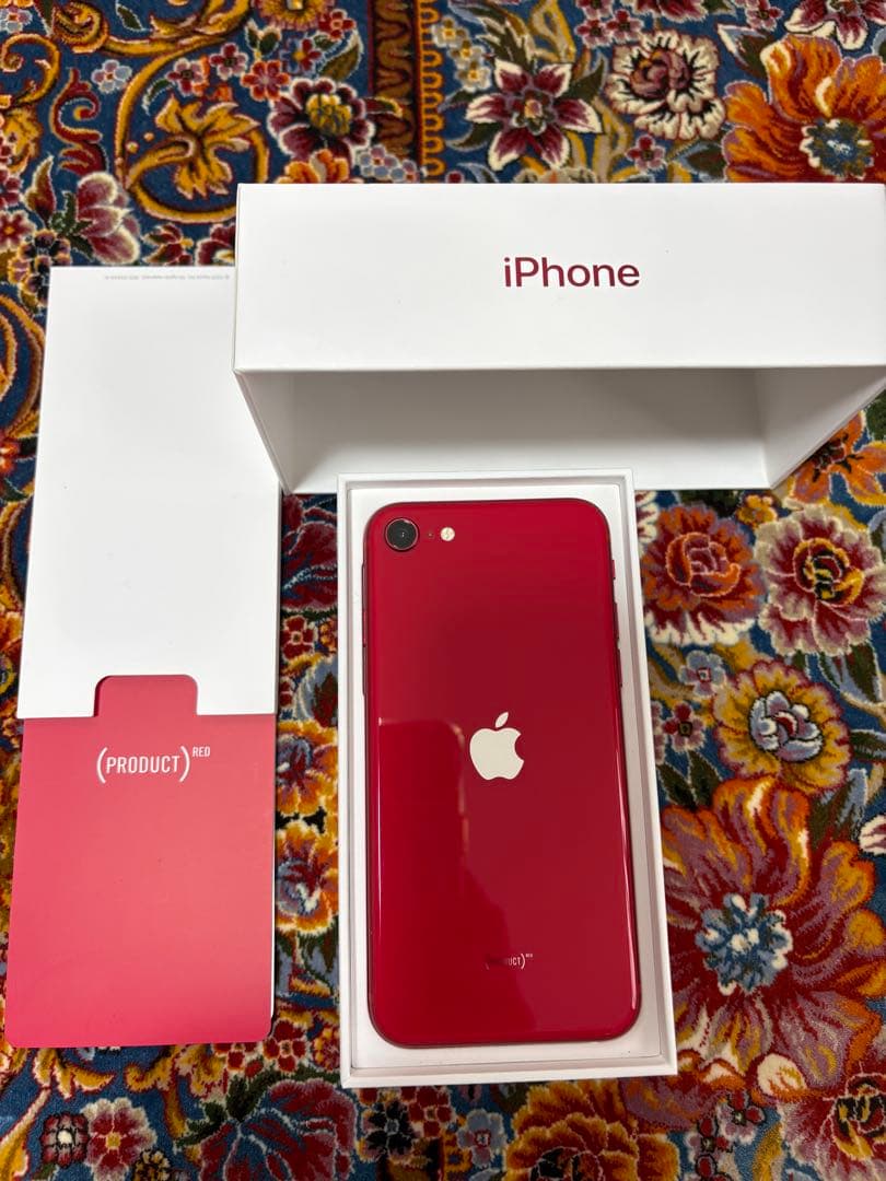 iPhone SE 第2世代 256GB ジャンク ホームボタン故障充電端子不良