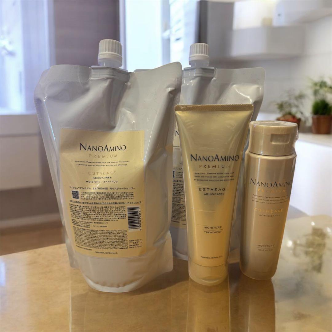 業務用ナノアミノプレミアムシャンプー1ℓ✖️2本自宅用シャンプー&トリートメント付