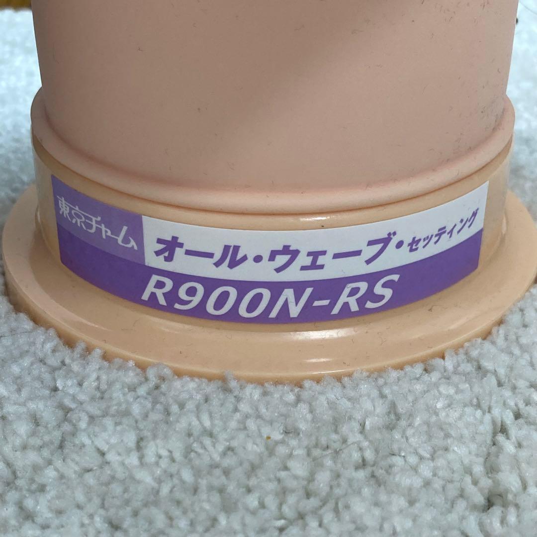 美容師 国家試験 合格 ウィッグ オールウェーブ ワインディング 2個セット