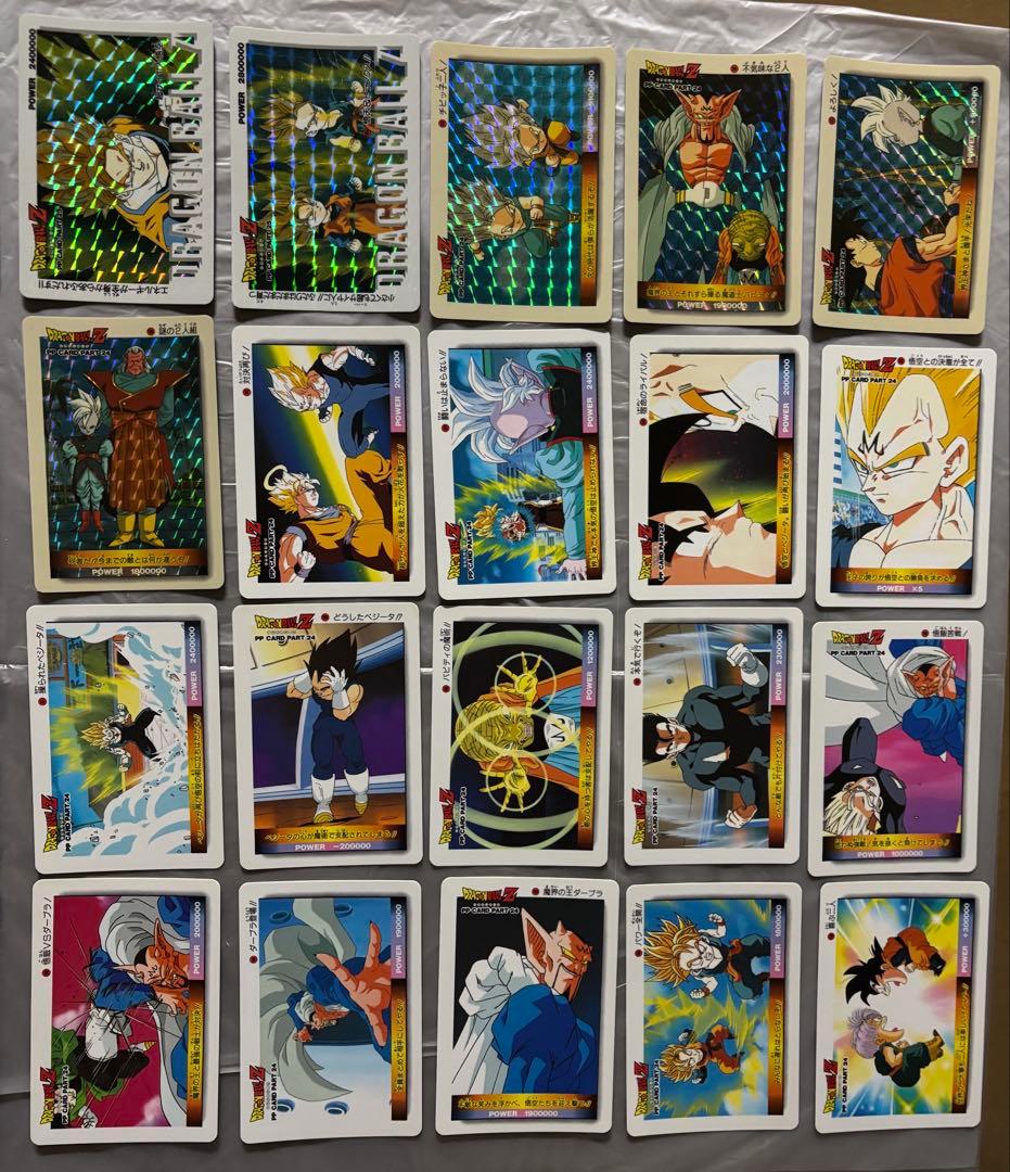 ドラゴンボールZ キラ　カード　アマダ　73枚まとめ売り