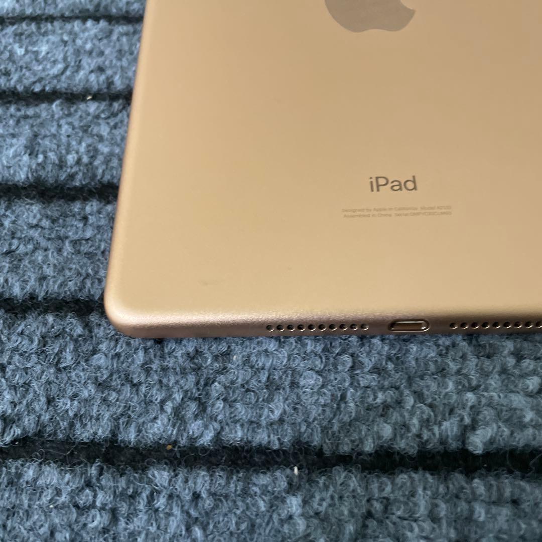 249【早い者勝ち】 iPad mini5 5世代 256GB ゴールド