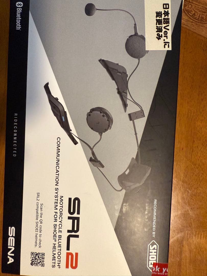 セナSRL2ショーエイヘルメット用インカム