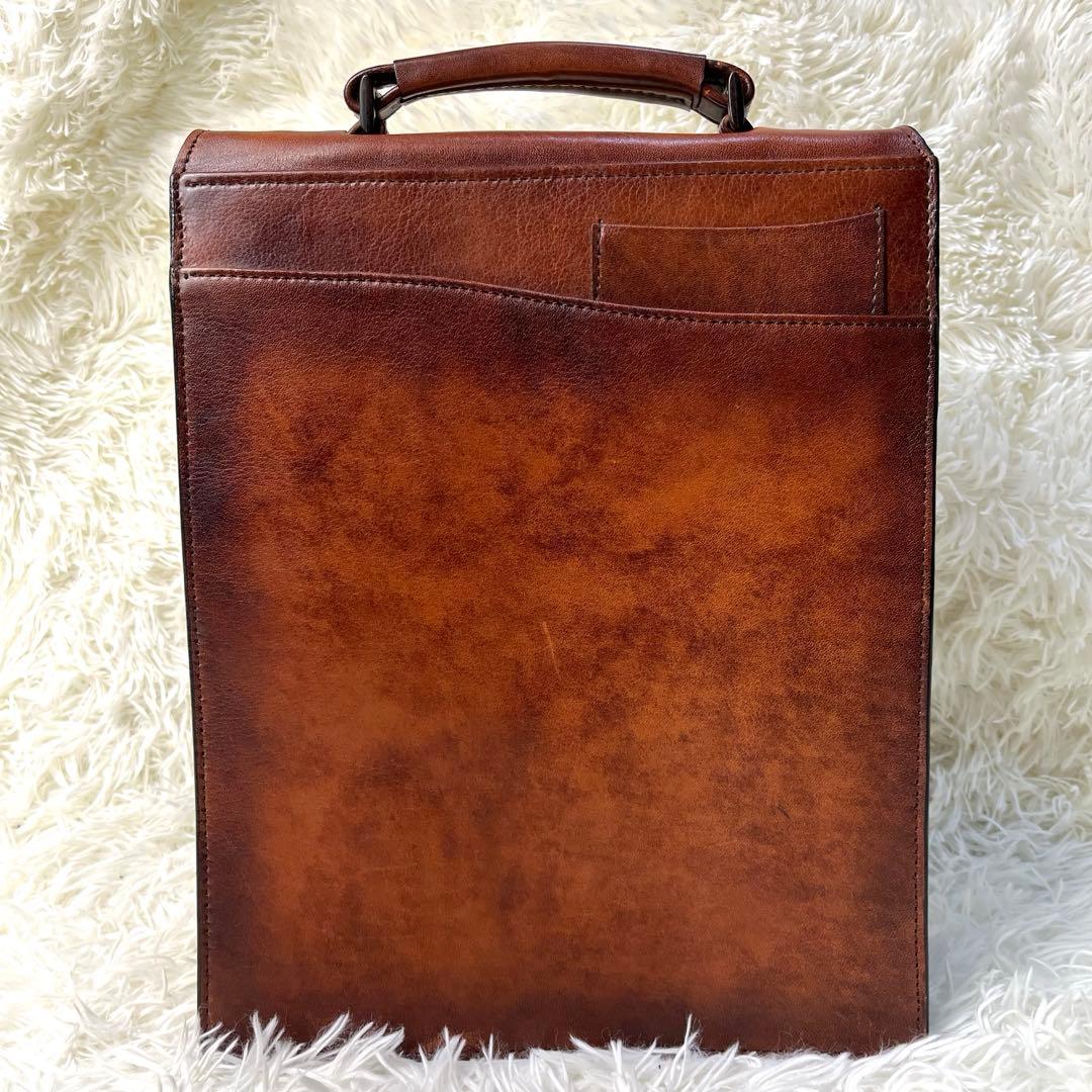 【tsuki】青木鞄 Lugard G3 ビジネスバッグ 牛革 2way