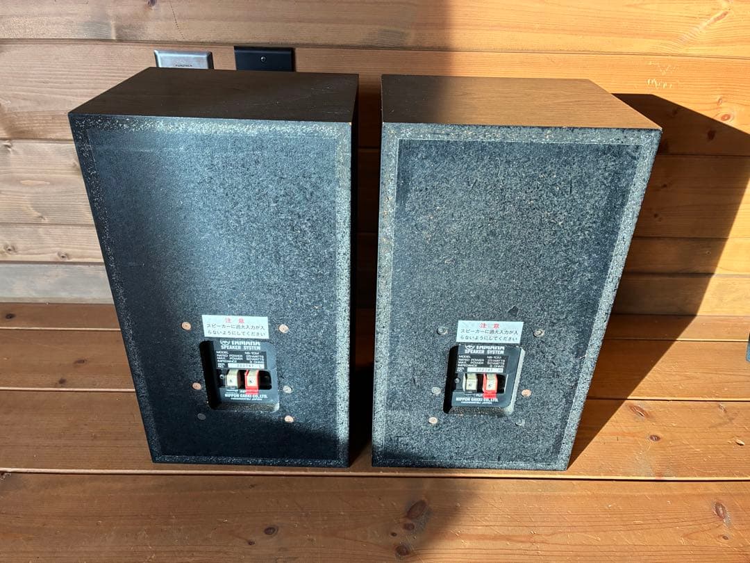 ヤマハ　NS-10M スピーカー