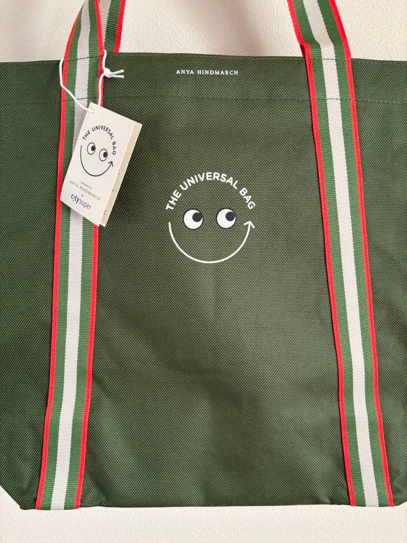 アニヤハインドマーチ 香港 トートバッグ　赤緑2個セット