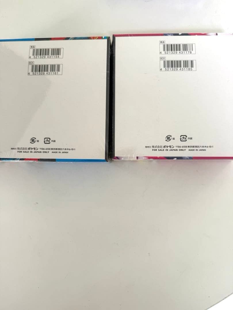 ポケモンカードゲーム　メガブレイブ・メガシンフォニア1BOXずつ　シュリンク付き