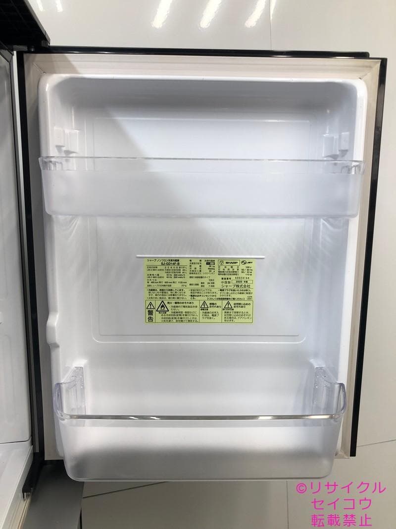 【中古】シャープ冷蔵庫 137L 2020年式2507171902