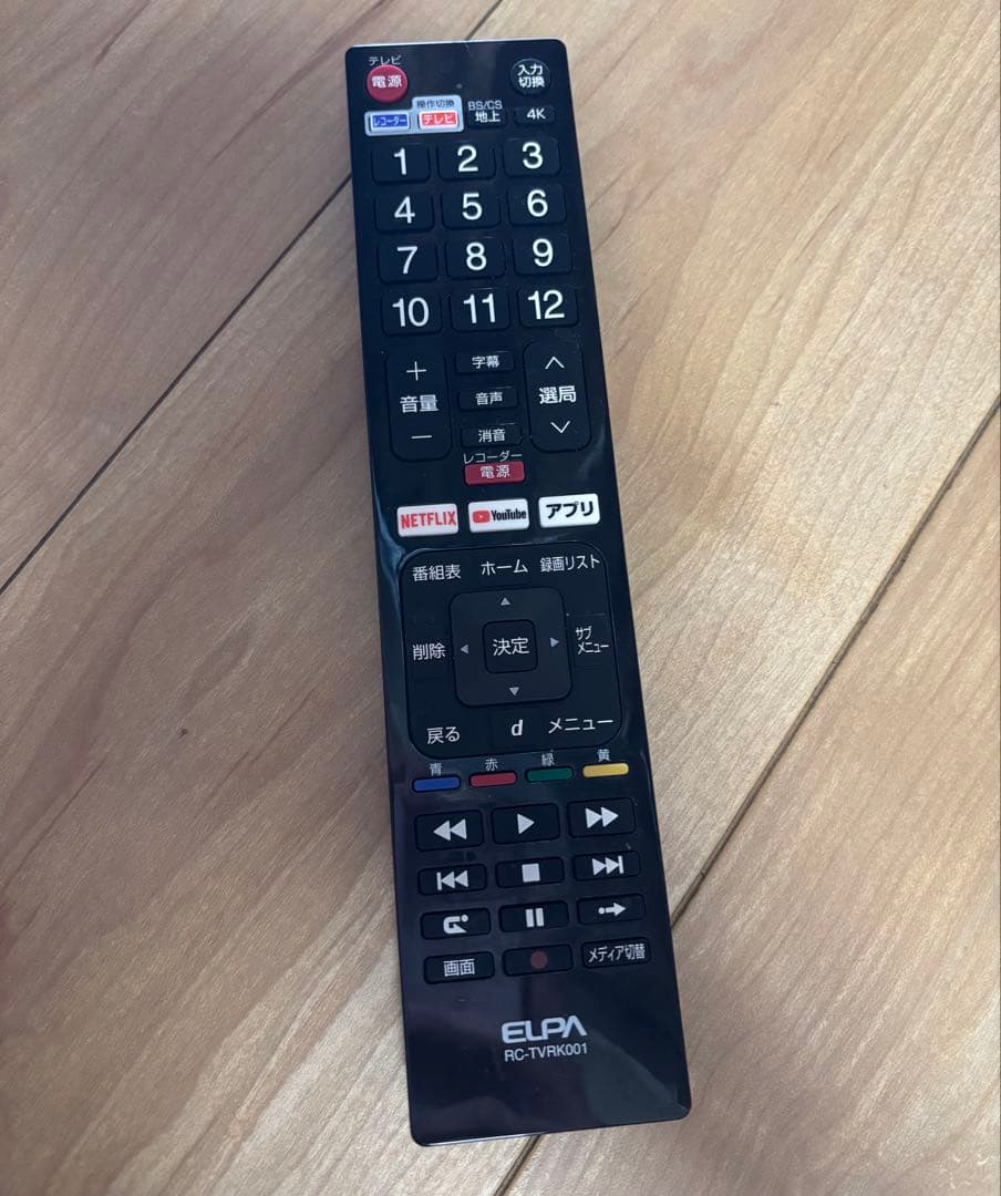 東芝REGZA55インチ24年製55M550M