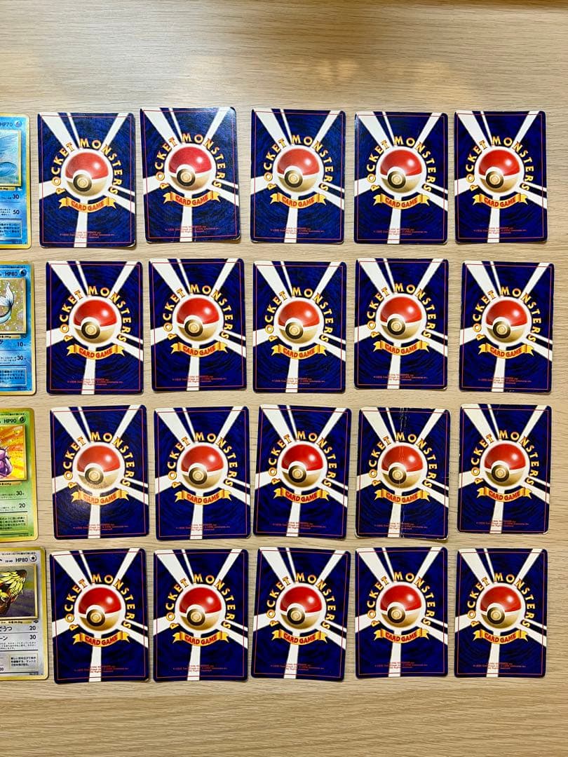 ポケモンカード　旧裏　レアカードキラまとめ売り　40枚