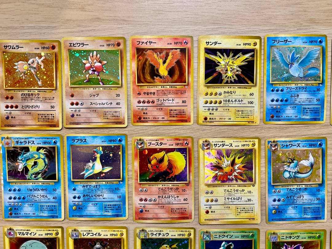 ポケモンカード　旧裏　レアカードキラまとめ売り　40枚