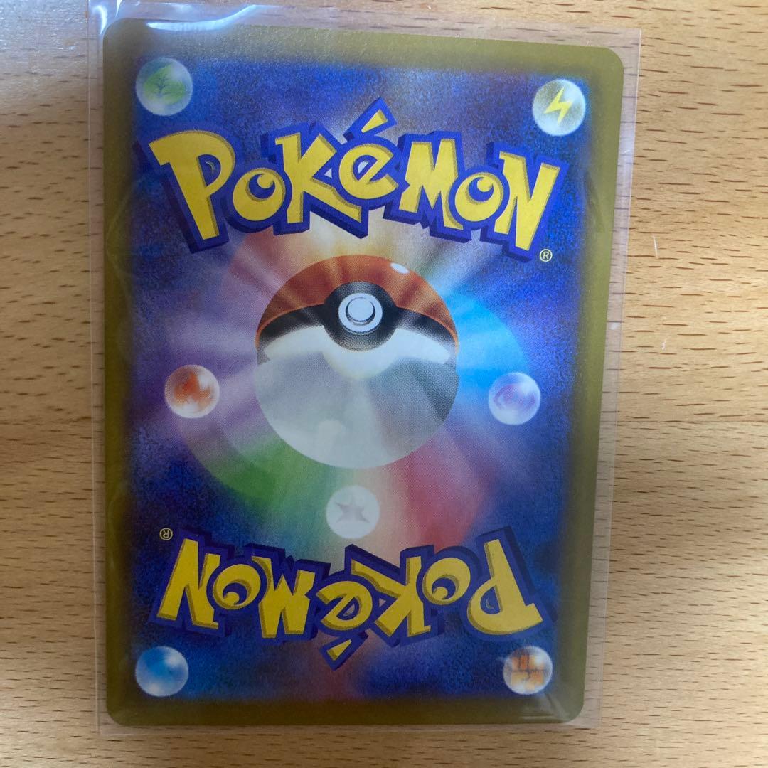 メガゲンガーex 350HP ポケモンカード