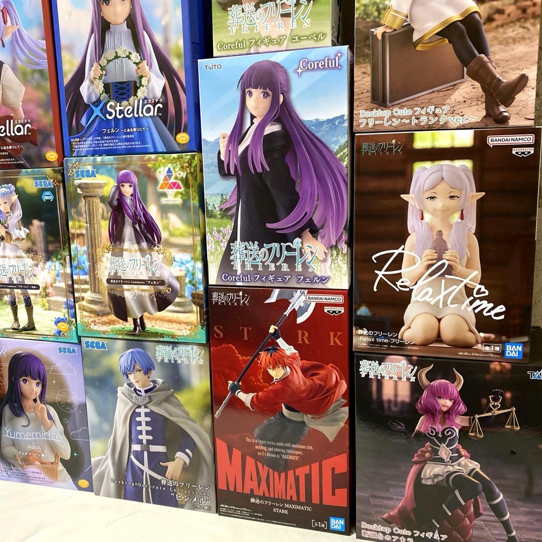 葬送のフリーレン フィギュア まとめ売り15個セット