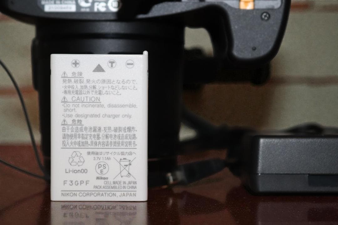 Nikon COOLPIX P510 デジカメ 1679万画素 動作品