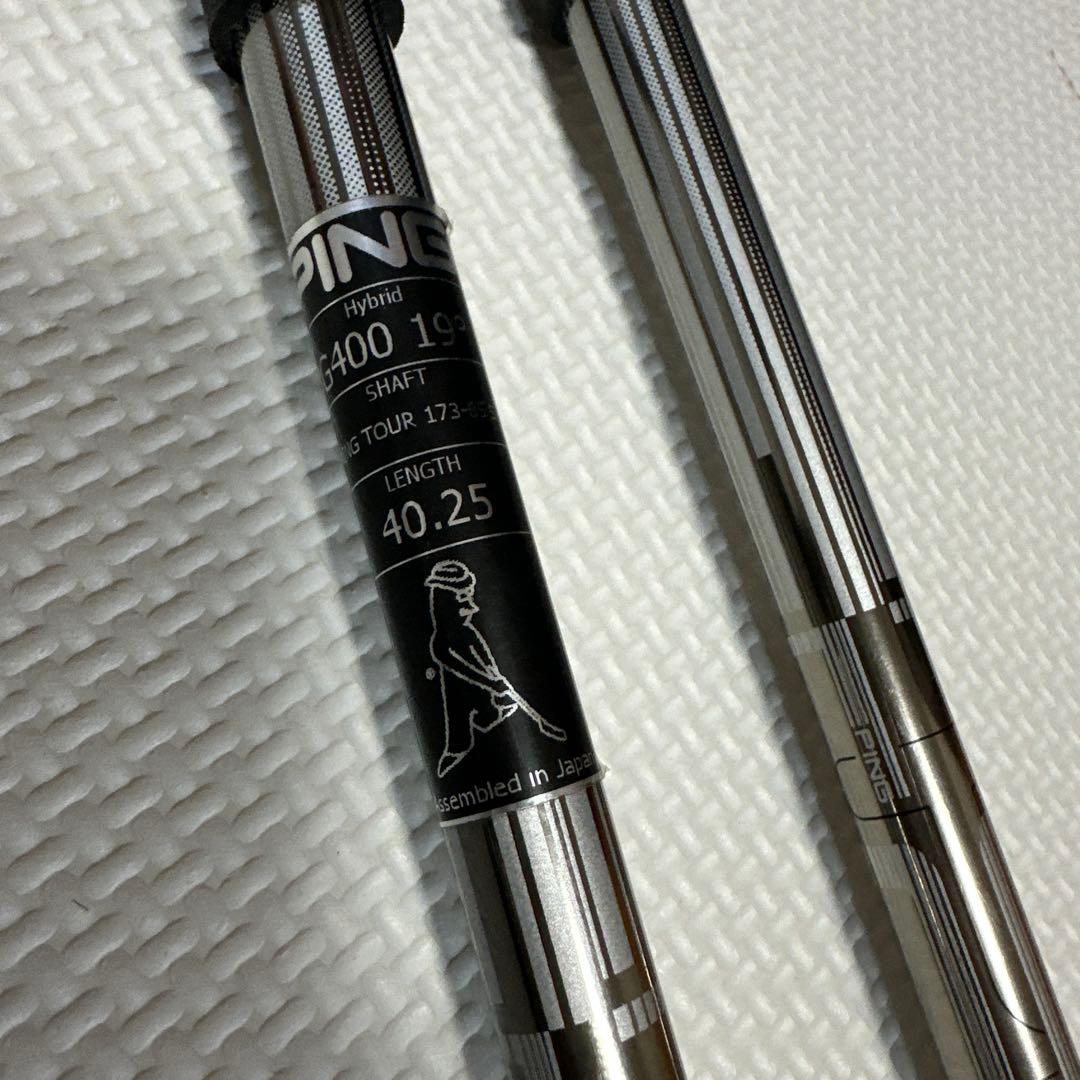 【さとしさま】ピンg400UT 4番のみtour173-85s