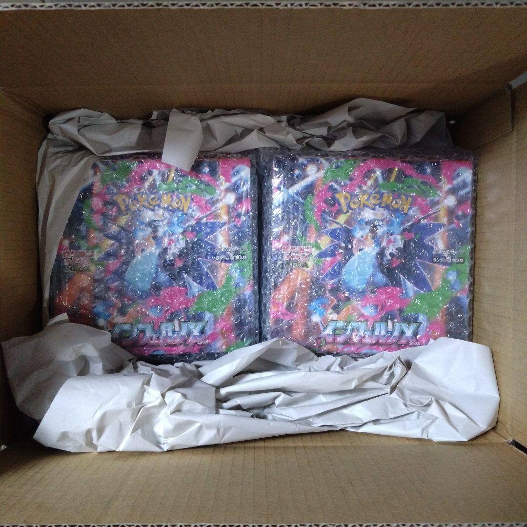 ケモンカードインフェルノX シュリンク付き 2BoX