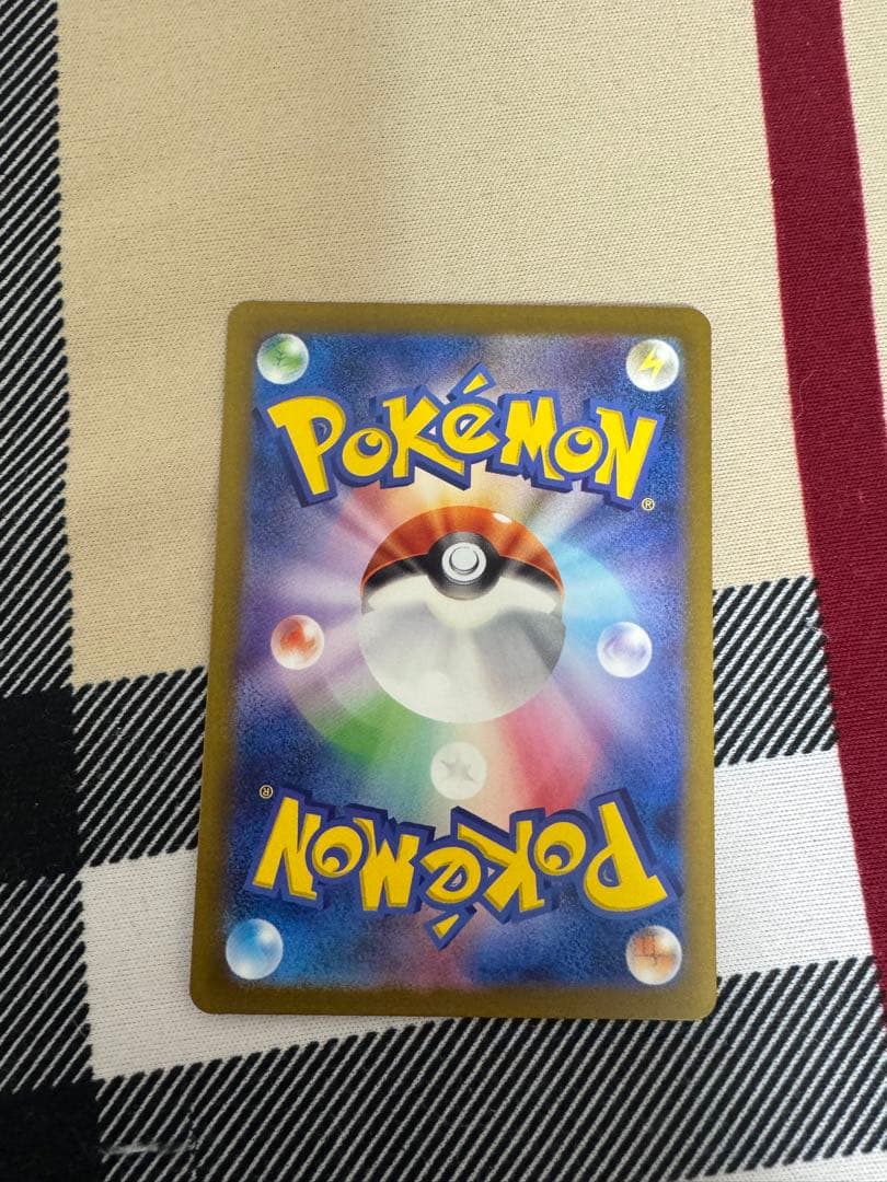 【美品】リザードン 003/032